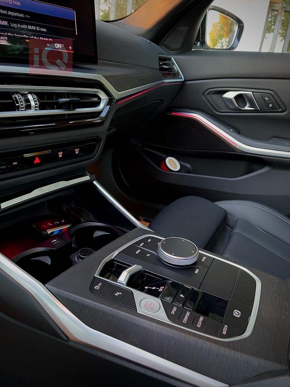 بي ام دبليو الفئة 3